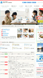 Mobile Screenshot of ifsco-group.com